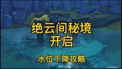 哈尔滨太平国际机场单日旅客吞吐量连创历史新高