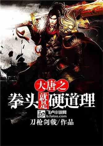 2023年11月适合出火的黄道吉日