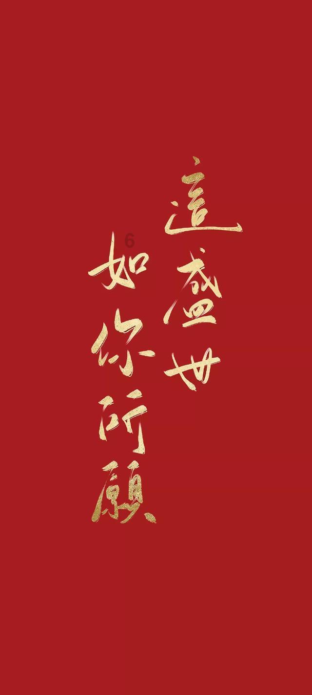 从花少火到微博之夜，辛甘秦愿贴脸撒糖，是谁在屏幕前狂嗑CP？