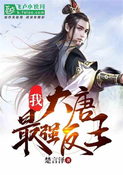 星纪元 ET首台量产车将于1月19日下线