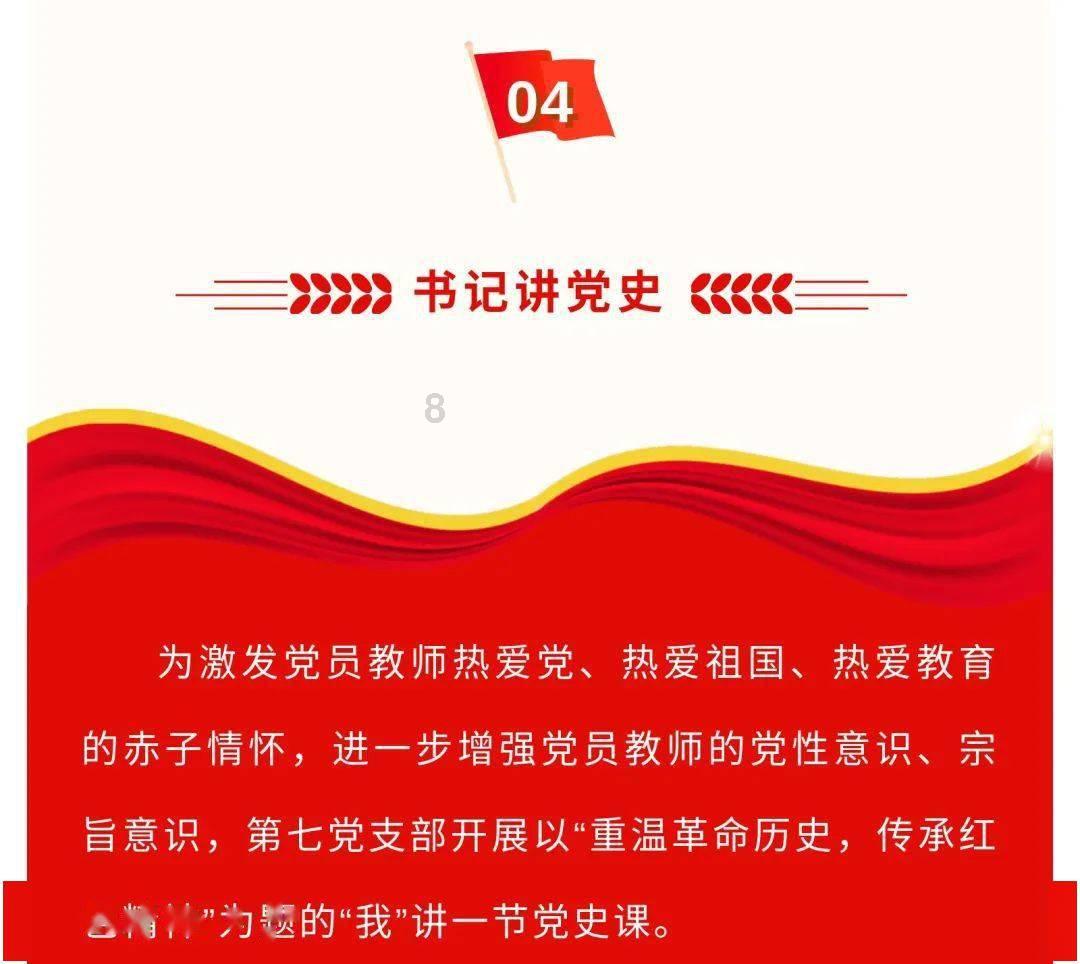 大航海之路