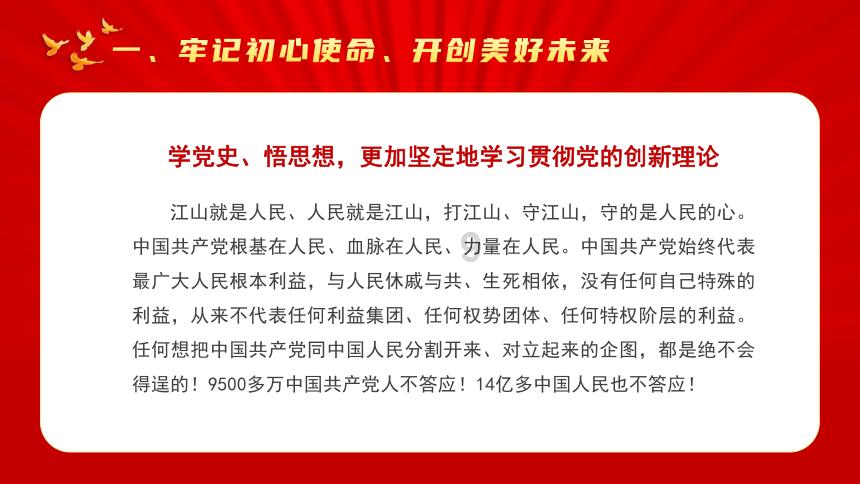幻想纹章3.5