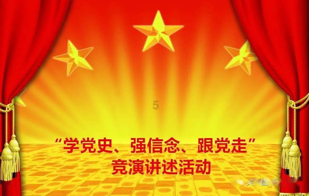 救援工程师